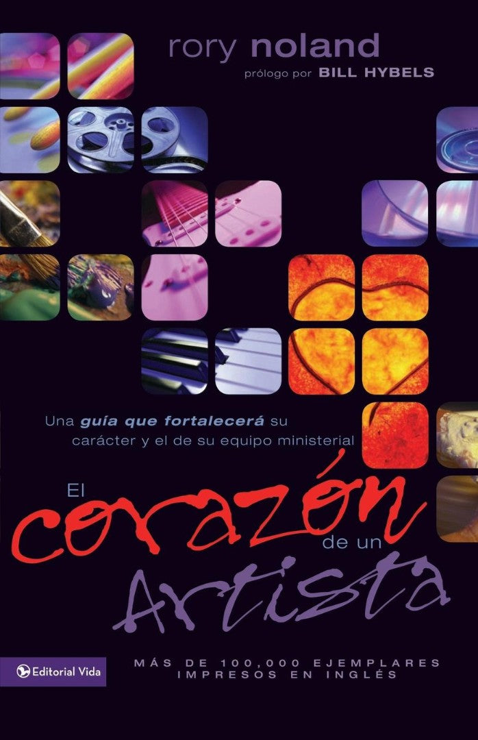 El Corazon de un Artista - Re-vived