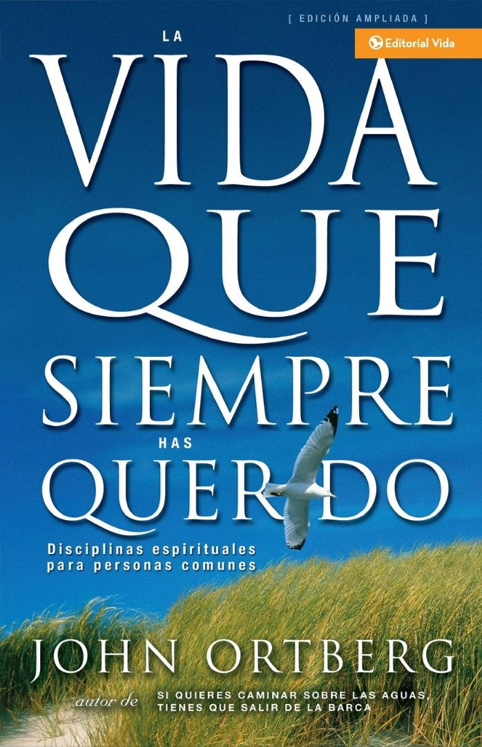 Vida Que Siempre Has Querido - Re-vived