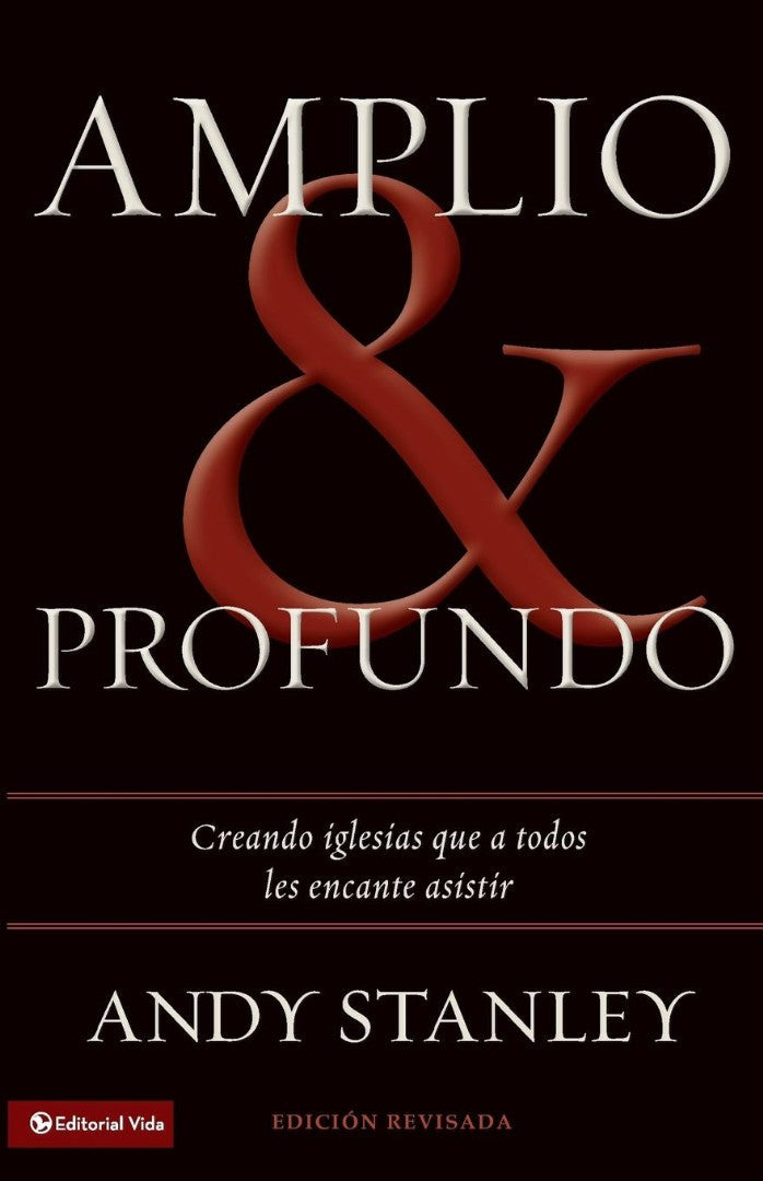 Amplio y profundo - Re-vived