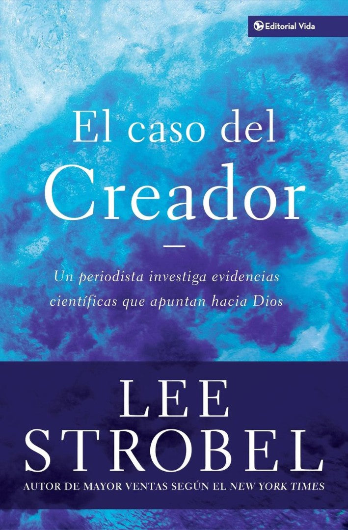 El Caso del Creador - Re-vived