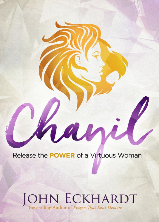 Chayil - Re-vived