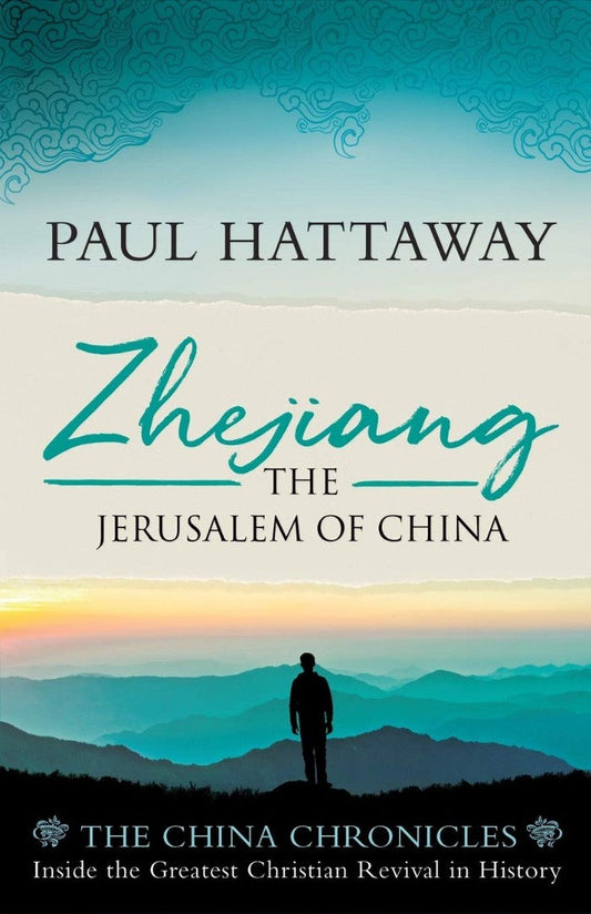Zhejiang - Re-vived