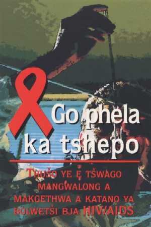 Living in Hope (Sotho Northern) - Re-vived