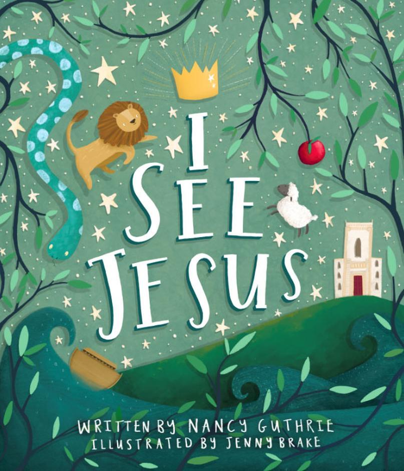 I See Jesus - Re-vived