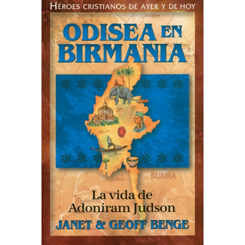 Odisea en Birmania - Re-vived