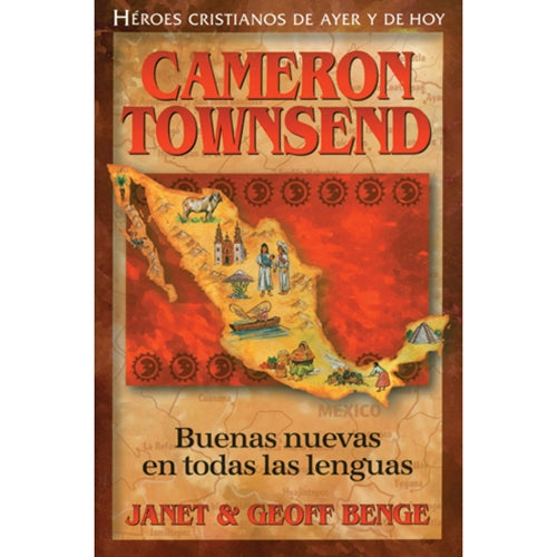 Cameron Townsend - Re-vived
