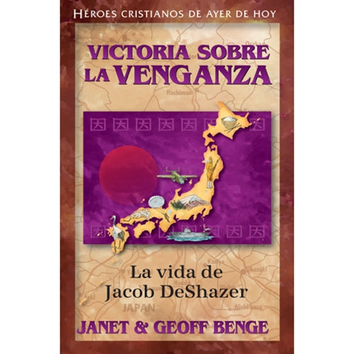 Victoria sobre la Venganza - Re-vived