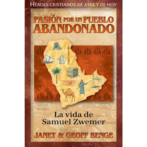 Pasion por un Pueblo Abandonado - Re-vived