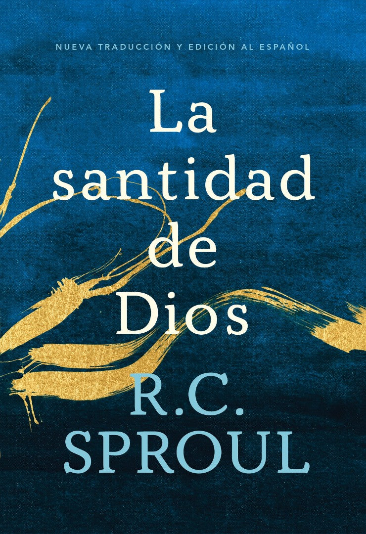 La Santidad de Dios (Holiness of God) - Re-vived