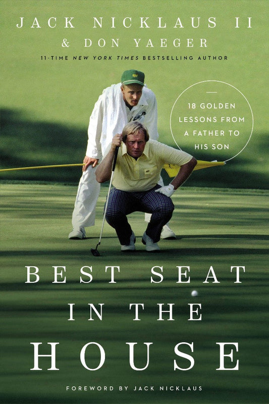 Best Seat in the House - Re-vived