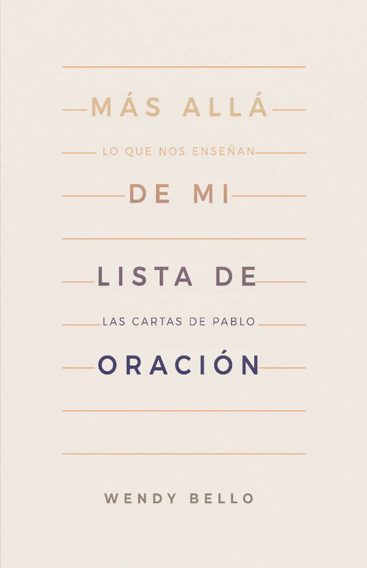 Más allá de mi lista de oración (Beyond My Prayer List) - Re-vived