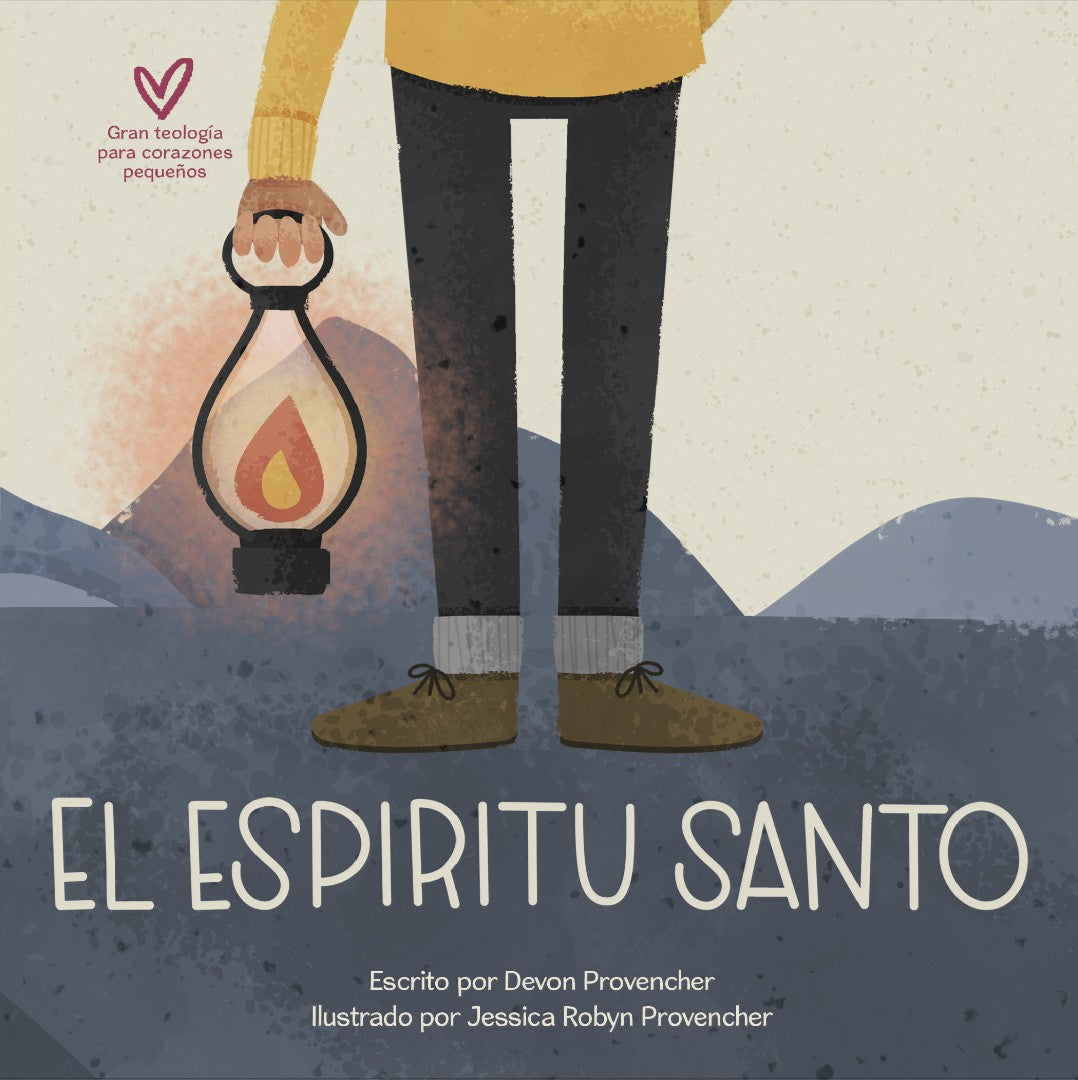 Espíritu Santo (Holy Spirit) - Re-vived