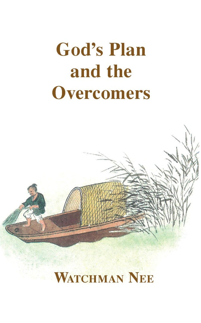 God's Plan and the Overcomers - Re-vived