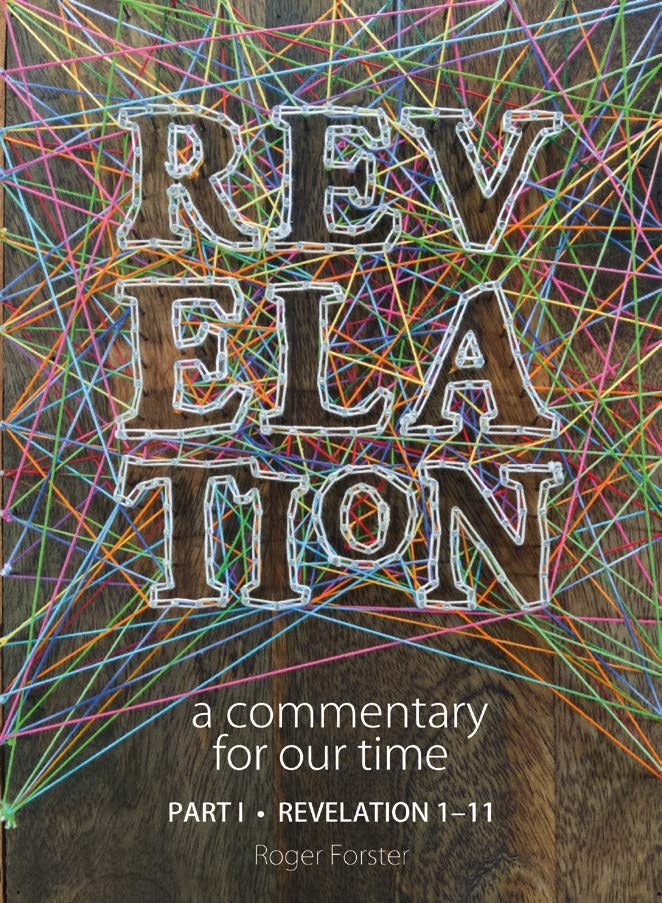 Revelation: A Commentary for Our Time - Re-vived