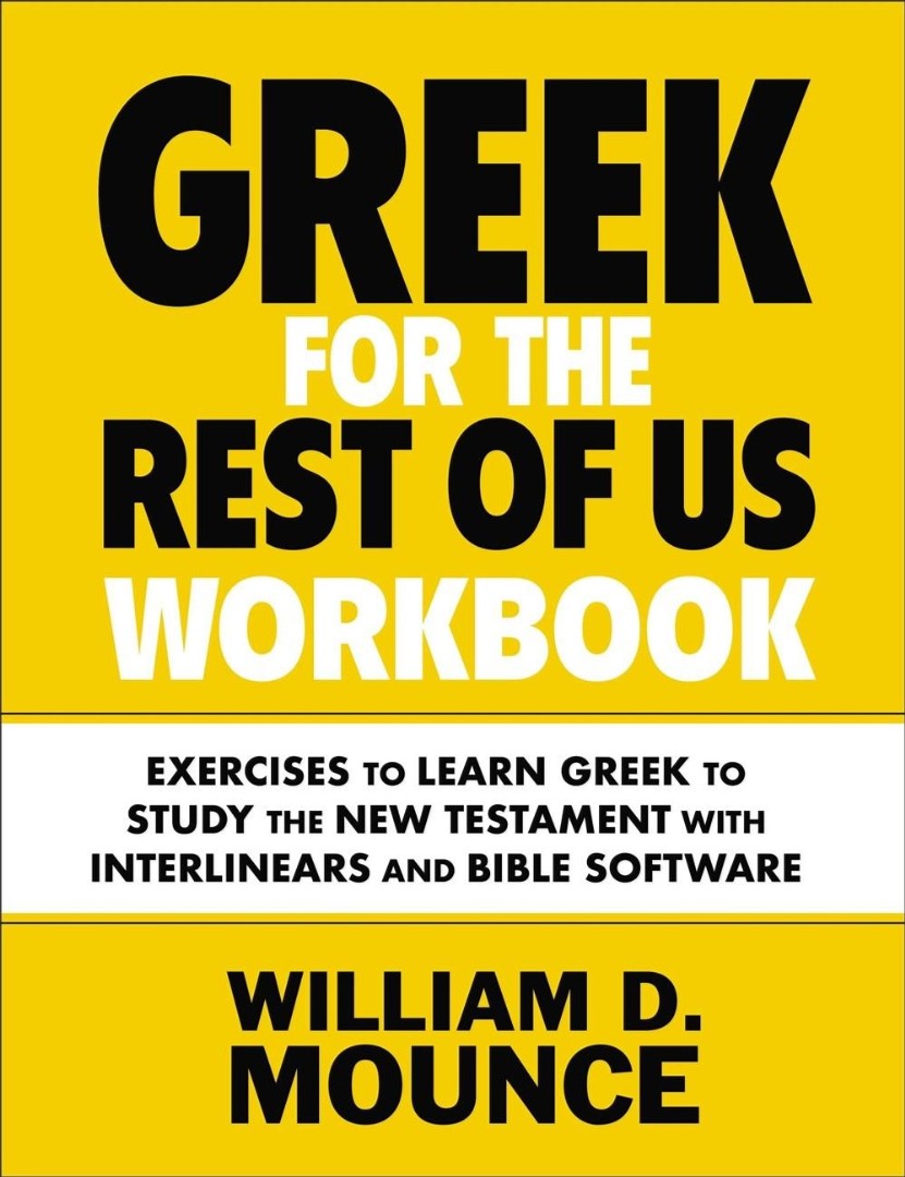 Greek for the Rest of Us Workbook - Re-vived