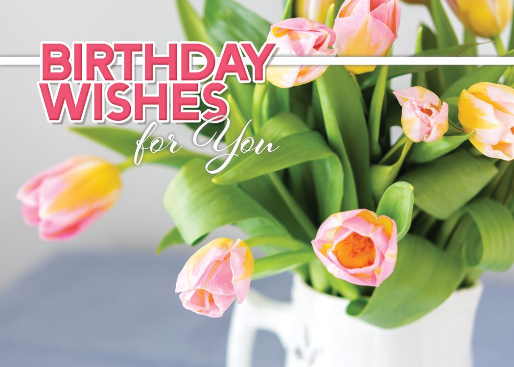 Joyful Birthday Boxed Card (box of 12) - Re-vived