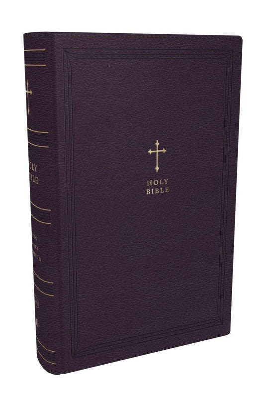 KJV Compact Reference Bible, Purple with Zip - Re-vived