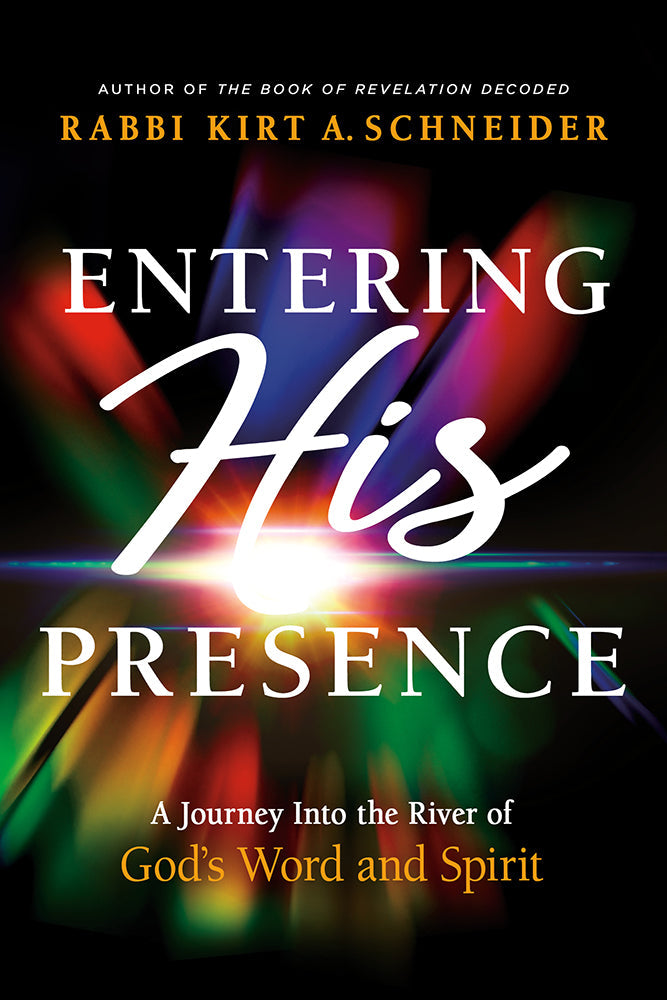 Entering His Presence - Re-vived