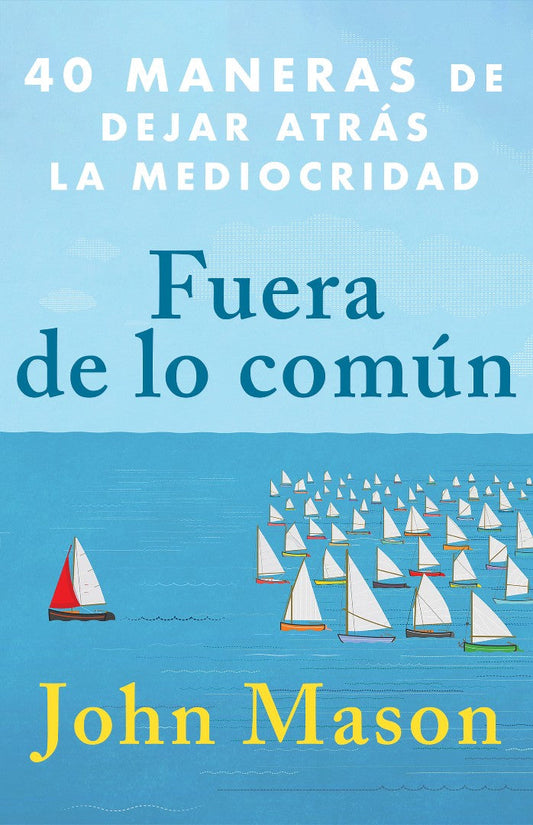 Fuera De Lo Común - Re-vived