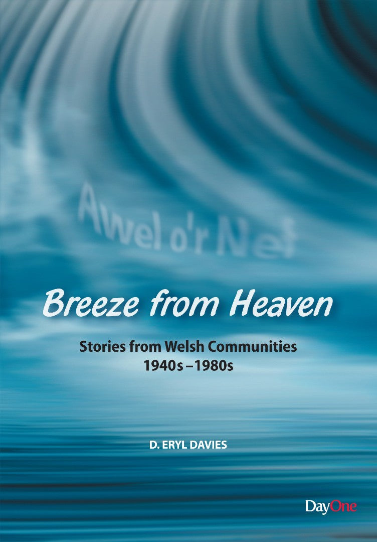 Breeze from Heaven - Re-vived