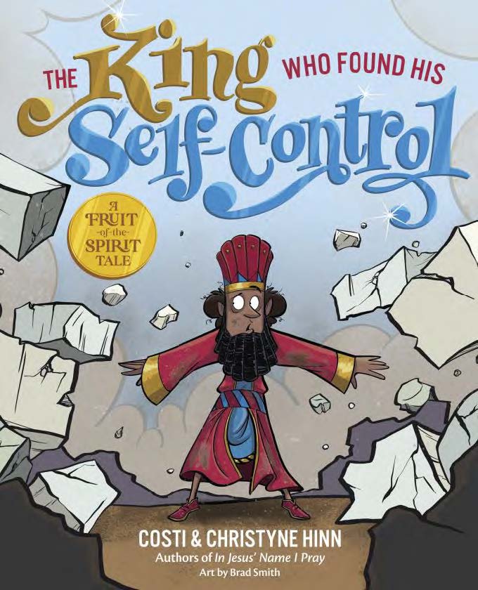 The King Who Found His Self-Control - Re-vived