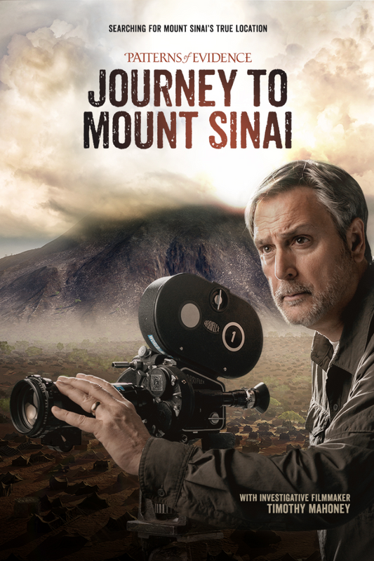 Patterns of Evidence: Journey to Mount Sinai Part I DVD - Re-vived