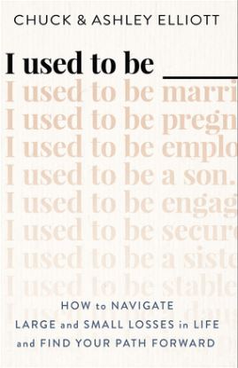 I Used To Be ___ - Re-vived
