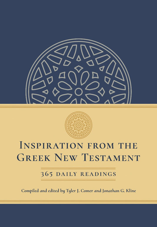 Inspiration from the Greek New Testament - Re-vived