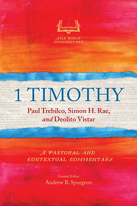 1 Timothy - Re-vived