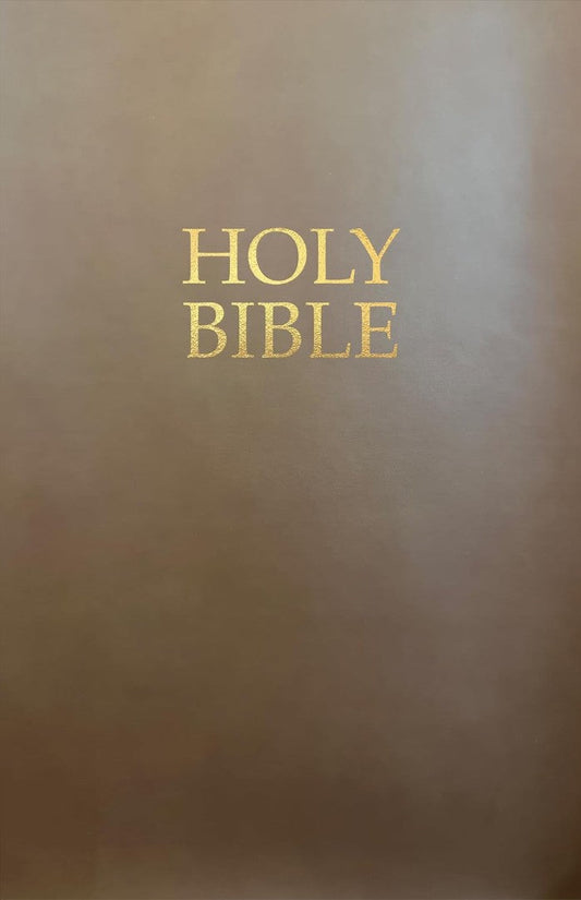 KJVER Gift And Award Holy Bible, Deluxe Edition, Coffee Ultr - Re-vived