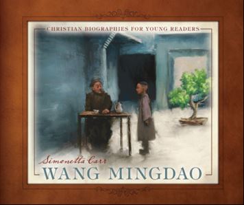Wang Mingdao - Re-vived
