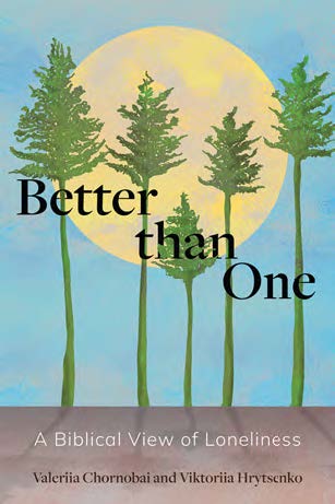 Better than One - Re-vived