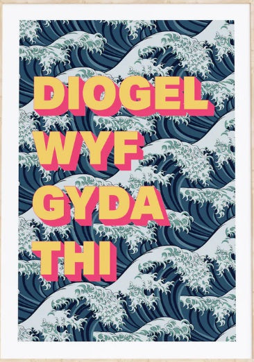 Welsh - It Is Well With My Soul - A3 Print - Re-vived