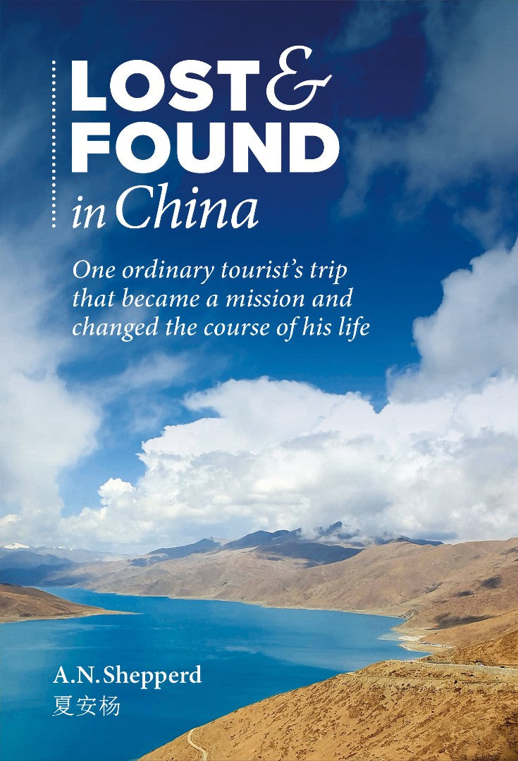 Lost and Found in China - Re-vived
