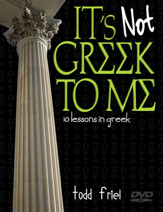 It's Not Greek To Me - Re-vived