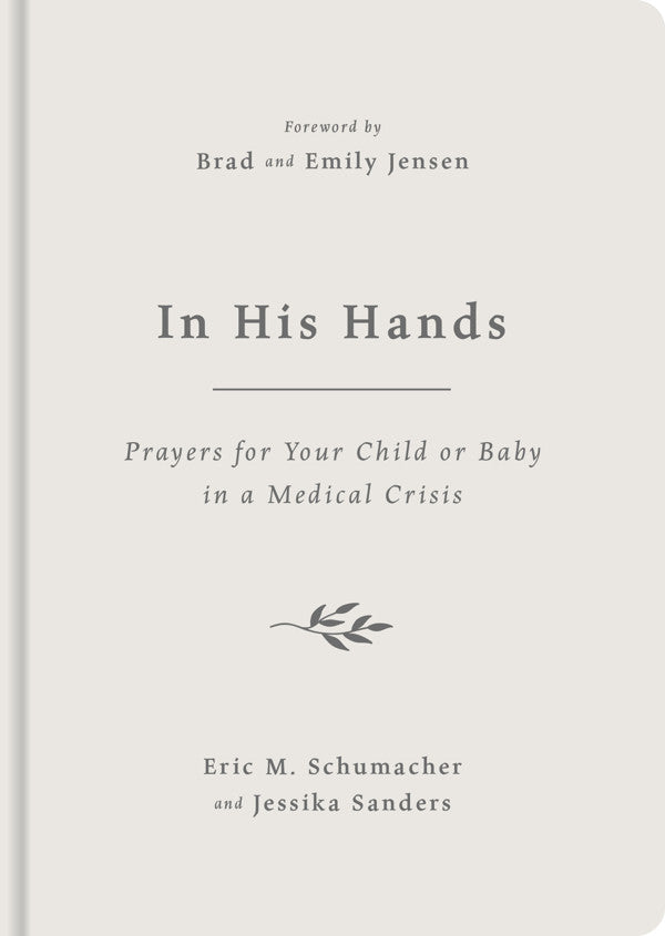 In His Hands - Re-vived