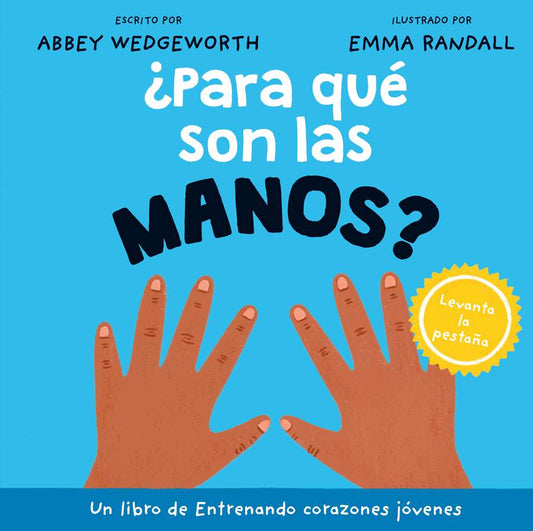 ¿Para Qué Son Las Manos? - Re-vived