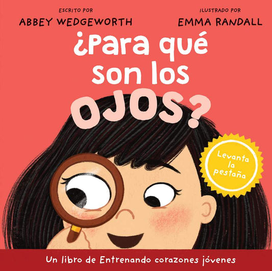 ¿Para Qué Son Los Ojos? - Re-vived