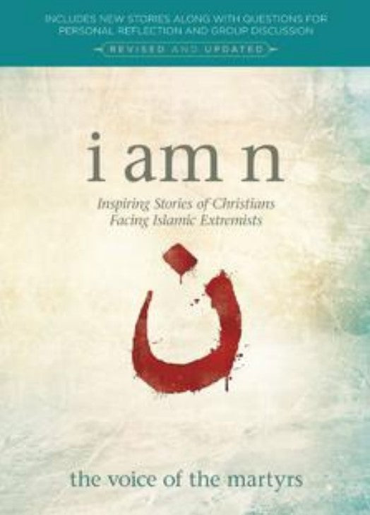 I Am N (Revised and Updated Edition) - Re-vived