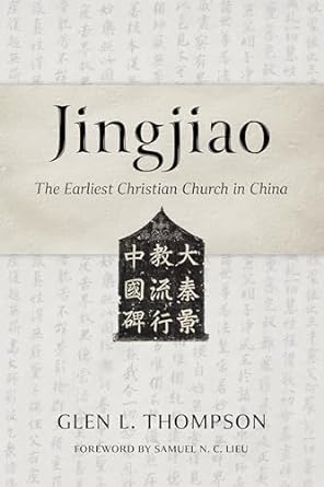 Jingjiao - Re-vived