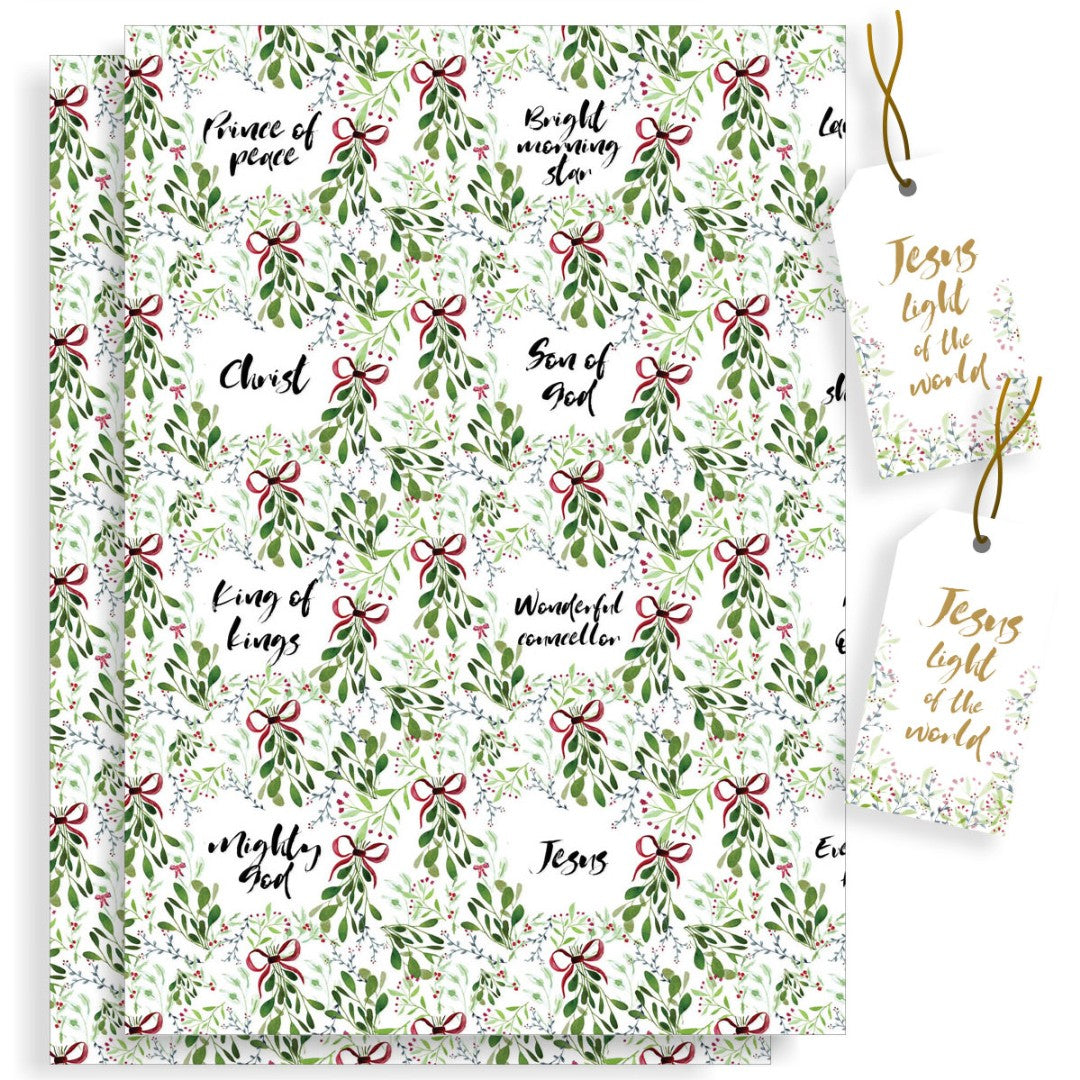 Names Of God Christmas Wrapping Paper - Re-vived