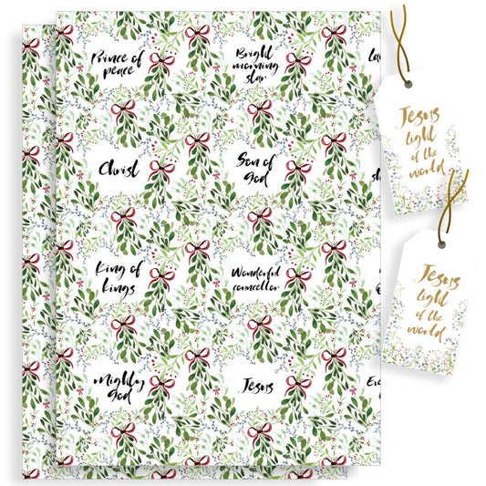 Names Of God Christmas Wrapping Paper - Re-vived