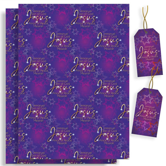 Jesus Christmas Wrapping Paper - Re-vived