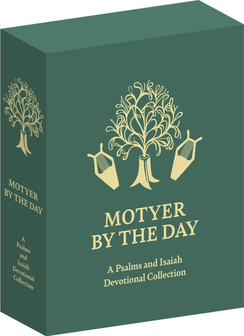 Motyer By the Day - Re-vived