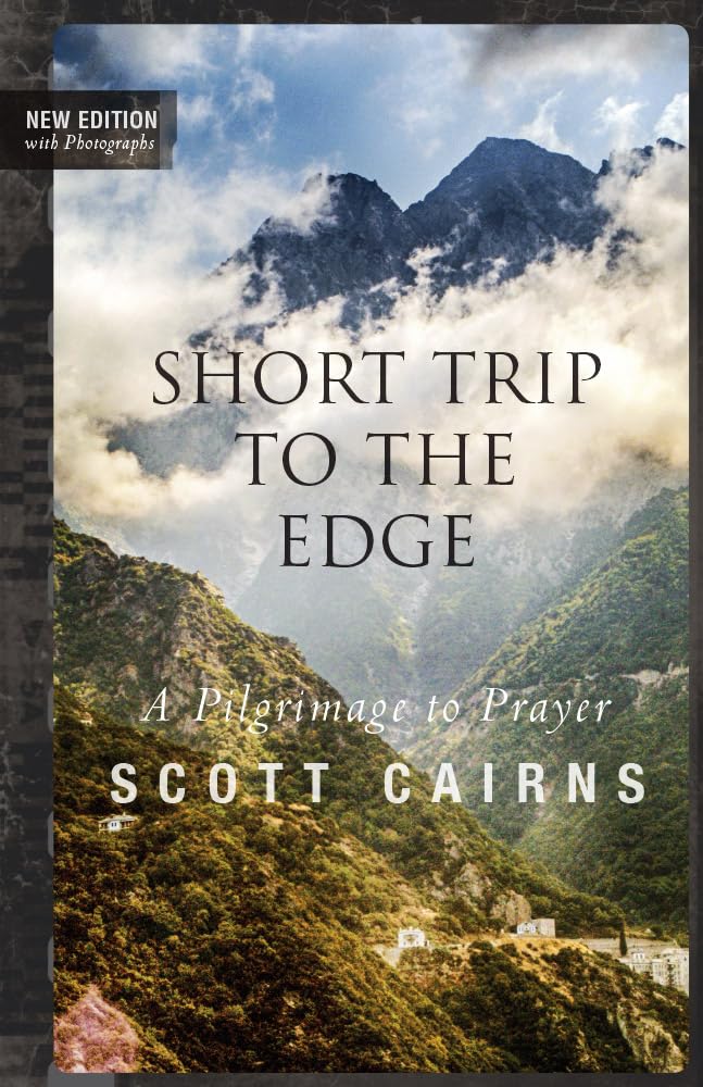 Short Trip to the Edge - Re-vived