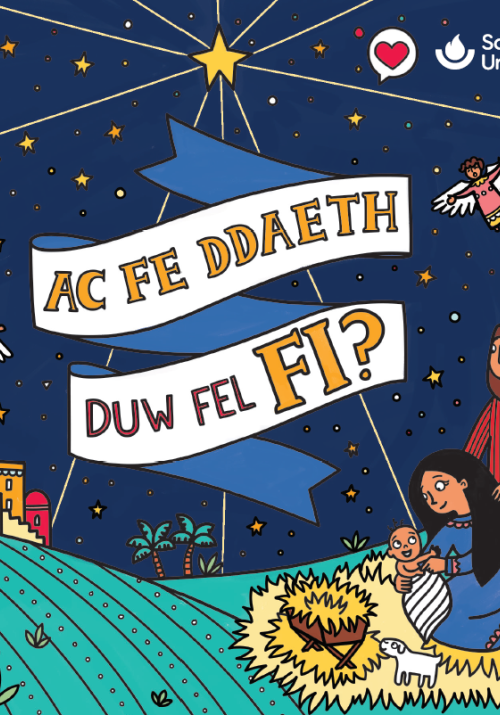 Ac Fe Ddaeth Duw Fel Fi? (pecyn o 10) - Re-vived