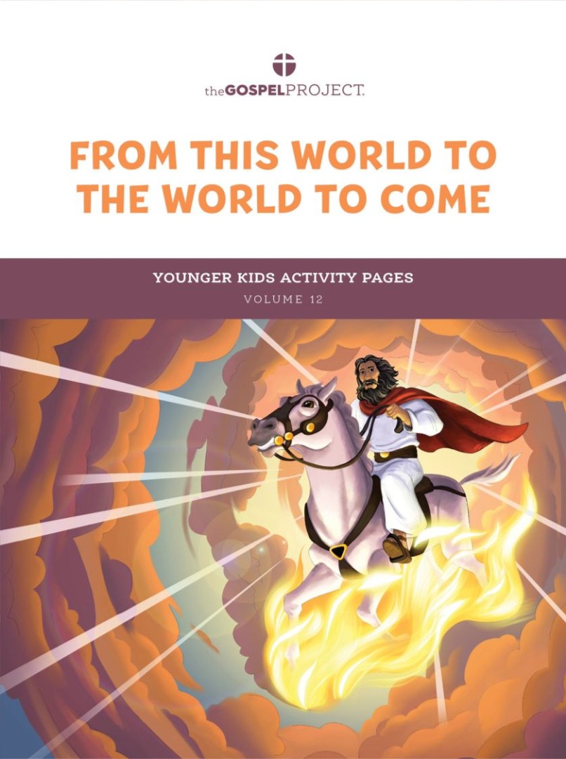 Gospel Project: Younger Kids Activity Pages, Summer 2024 - Re-vived