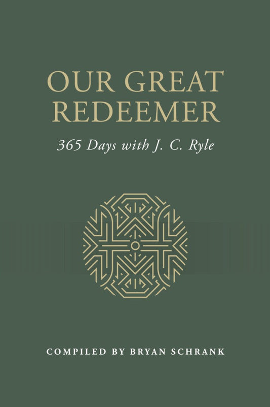 Our Great Redeemer - Re-vived