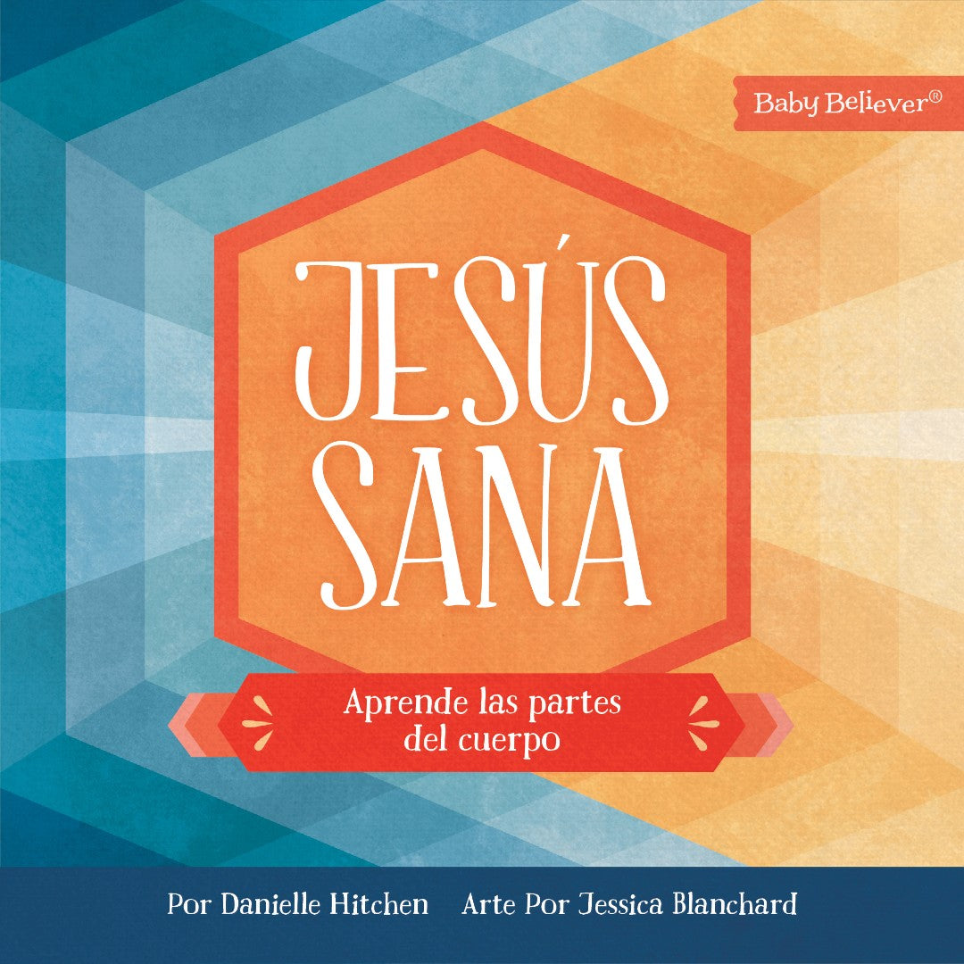 Jesús Sana - Re-vived