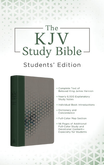 KJV Study Bible Students Edition [Cypress] - Re-vived